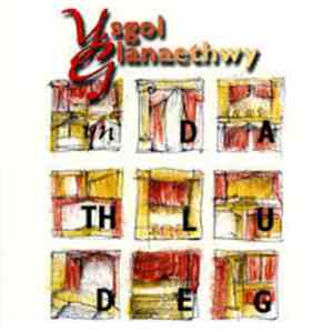 Ysgol Glanaethwy - Dathlu'r Deg