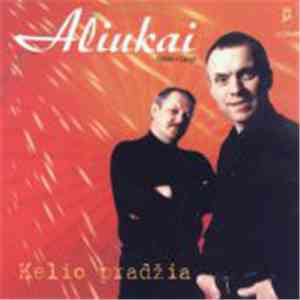 Aliukai - Kelio Pradžia