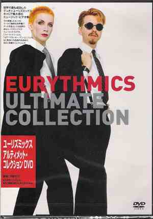 Eurythmics - Ultimate Collection