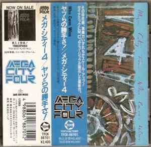 Mega City Four - Who Cares Wins