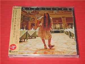 Nicolette Larson - Nicolette