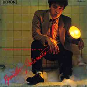 Ryuichi Sakamoto - Thousand Knives Of