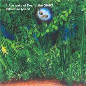 Tatsuhiko Asano - In The Wake Of Doshin, The GIANT