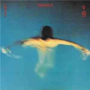 Vangelis - China