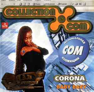 Corona - Baby Baby
