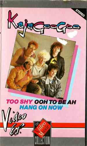 Kajagoogoo - Kajagoogoo