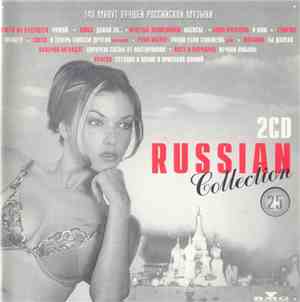 Various - Russian Collection 25