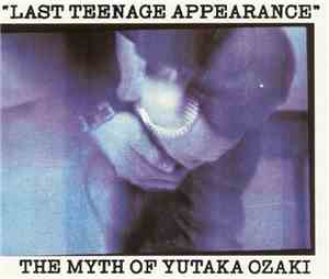 Yutaka Ozaki - Last Teenage Appearance