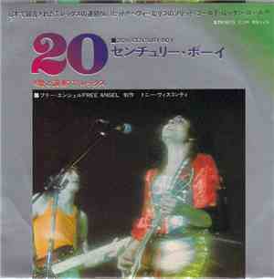 T•Rex - 20th Century Boy