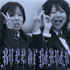 Bull Of Heaven - In The Form Of The Question Concerning The Thingness Of Th ...