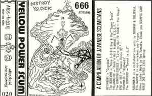 Various - Yellow Power Scum