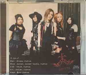 Destrose - Destrose
