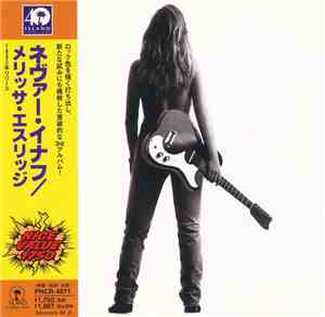 Melissa Etheridge - Never Enough