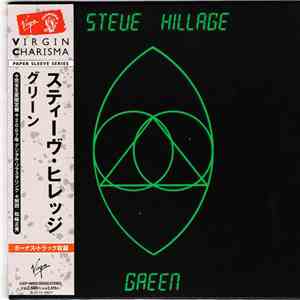 Steve Hillage - Green