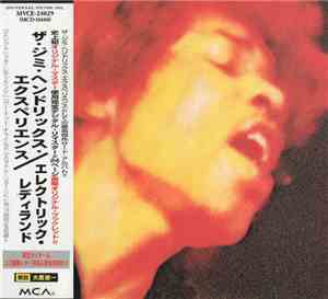 The Jimi Hendrix Experience - Electric Ladyland