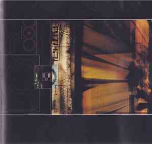Ritual  - Ritual