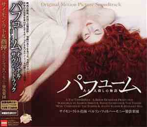 Simon Rattle, Berliner Philharmoniker, Reinhold Heil, Johnny Klimek, Tom Ty ...
