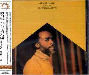 Ahmad Jamal - Recorded Live At 