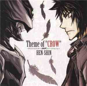 Hen-Shin - Theme Of 