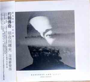 John Legend - Darkness And Light