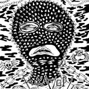 Fukboiz - Demo