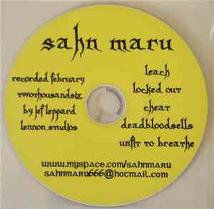 Sahn Maru - Sahn Maru