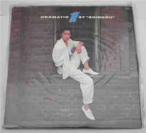 Shinobu Sakagami - Dramatic 1st Shinobu