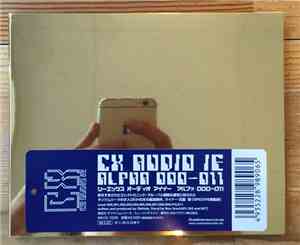 CX Audio IE - Alpha 000-011