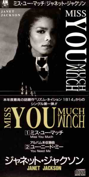 Janet Jackson - Miss You Much