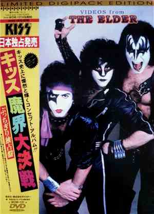 Kiss - Videos From The Elder