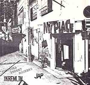 The Kremlin - Jap