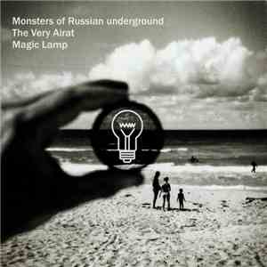 The Very Airat - Magic Lamp