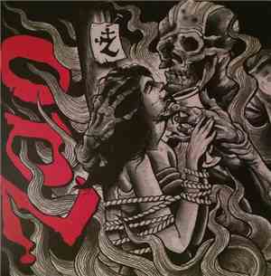 ZAO - Pyrrhic Victory