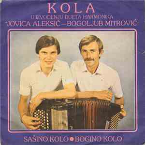 Duet Harmonika Jovica Aleksić - Bogoljub Mitrović - Kola