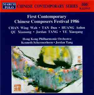 Hong Kong Philharmonic Orchestra - Kenneth Schermerhorn - Jordan Cho-Tung T ...