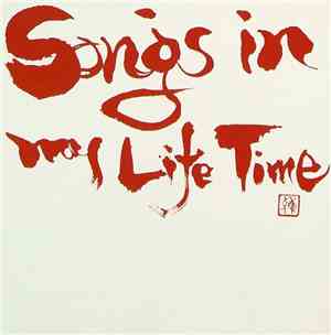 Kengo Nakamura - Songs In My Life Time