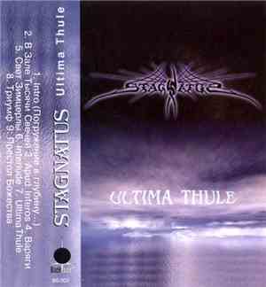 Stagnatus - Ultima Thule