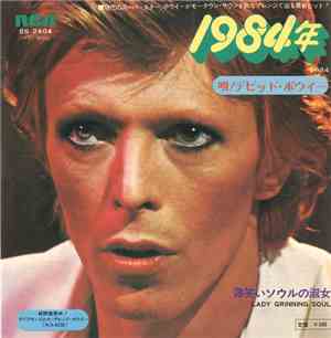 デビッド・ボウイー - 1984年 = 1984