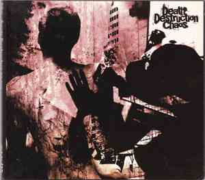 DDC - Death Destruction Chaos