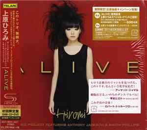 Hiromi - Alive
