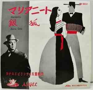 Quinteto Pirincho - Marianito / Zorro Girls