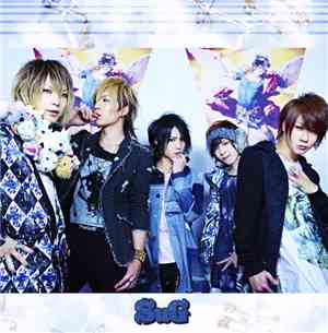 SuG  - 不完全Beautyfool Days