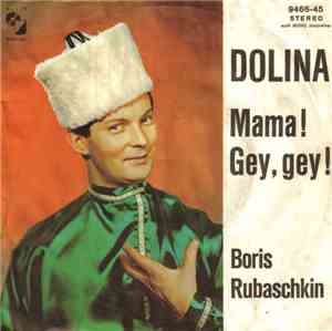 Boris Rubaschkin - Dolina