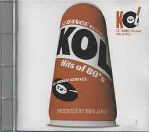 Various - KOL 12 Inch Dance Versions [Brown]