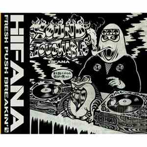 Hifana - Sound Touchable 1