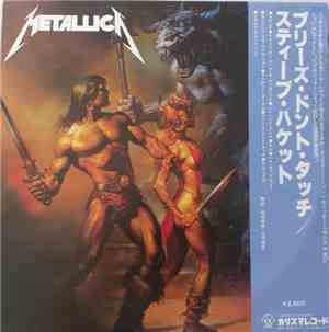 Metallica - Metallica