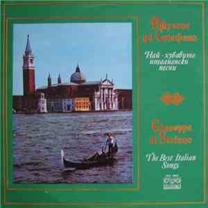 Giuseppe di Stefano - The Best Italian Songs