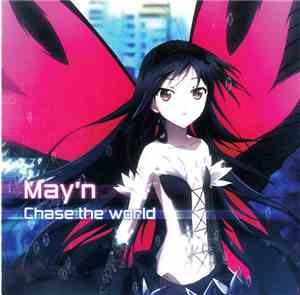 May'n - Chase the world [Avatar Edition]