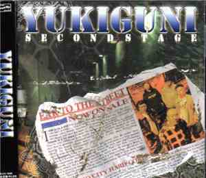 Yukiguni - Second Stage
