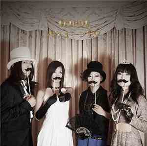 tricot - バキューンEP